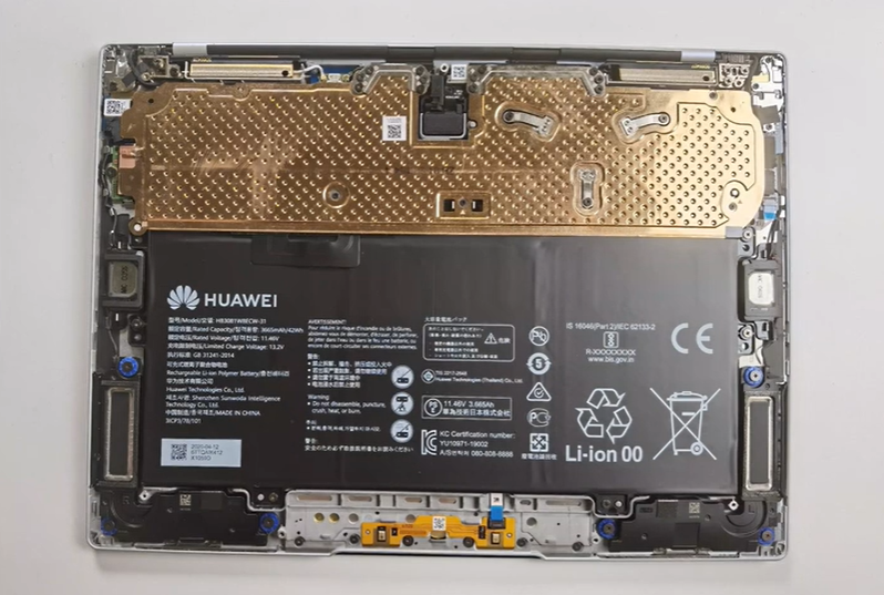 華為MateBook X創(chuàng)新散熱設計，更靜一點