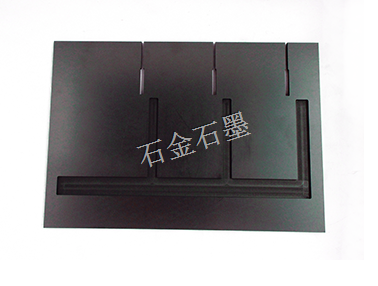 超薄VC擴散焊接石墨治具 超薄VC擴散焊接石墨治具