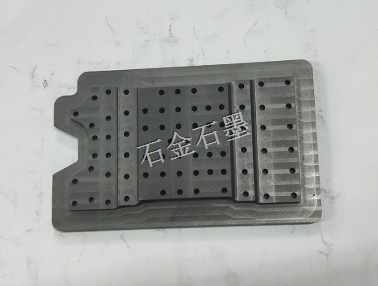 石墨燒結治具 石墨燒結治具