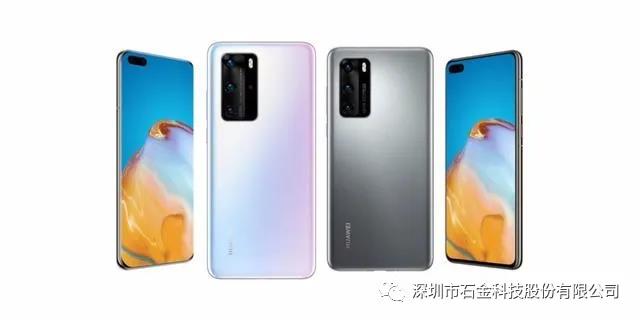 1585530306446312.jpg 微信圖片_20200330090443.jpg