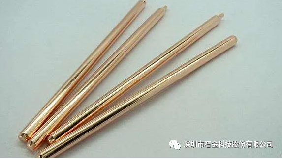 熱管 熱管